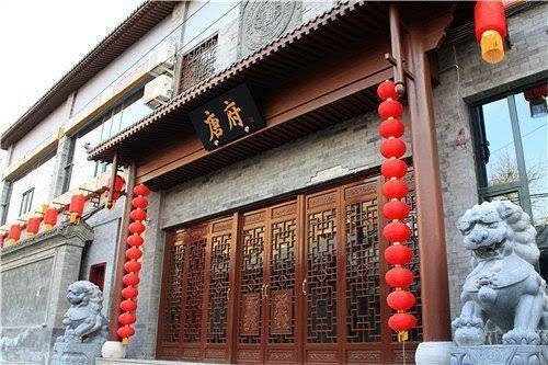Tangfu chinese culture hotel