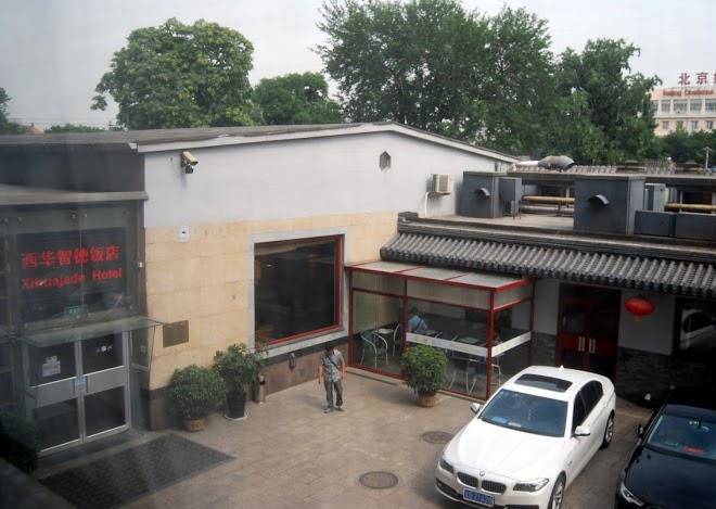 Xihuazhide hotel
