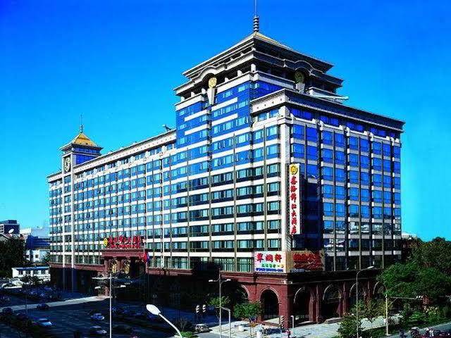 Xinhai jinjiang hotel