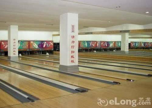Beijing debao hotspring conference center