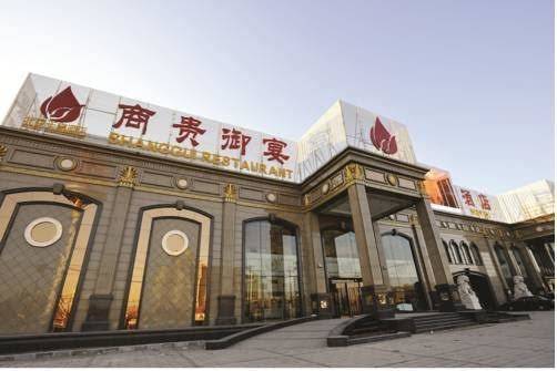 Beijing tiangui hotel