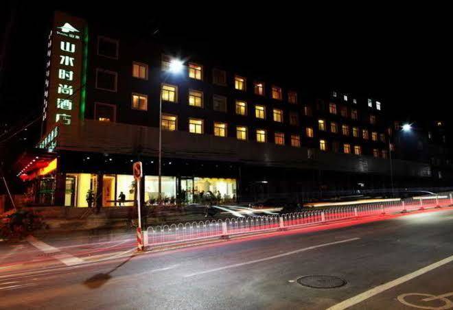 Cyts shanshui trends hotel
