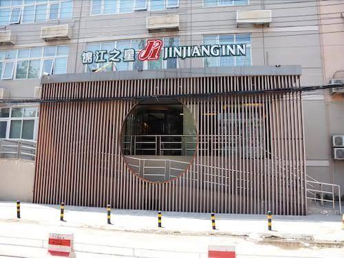 Jinjiang star
