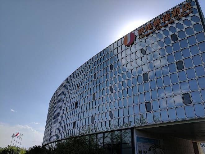 Riverside hotel beijing