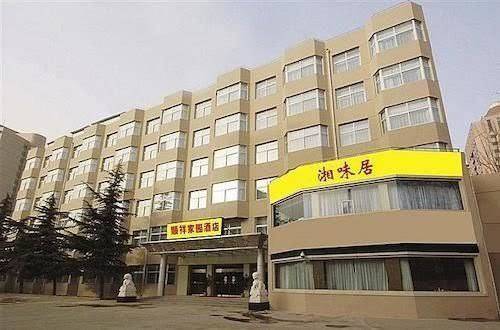 Se htl beijing fang zhuang shun xiang hotel