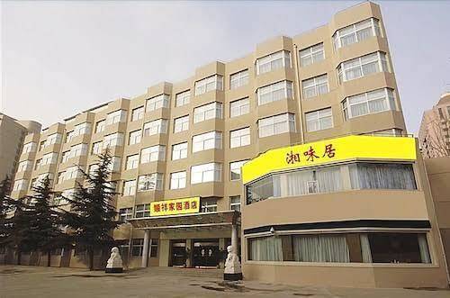 Shunxiang jiayuan hotel beijing