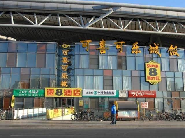 Super8 hotel beijing south railway station north square