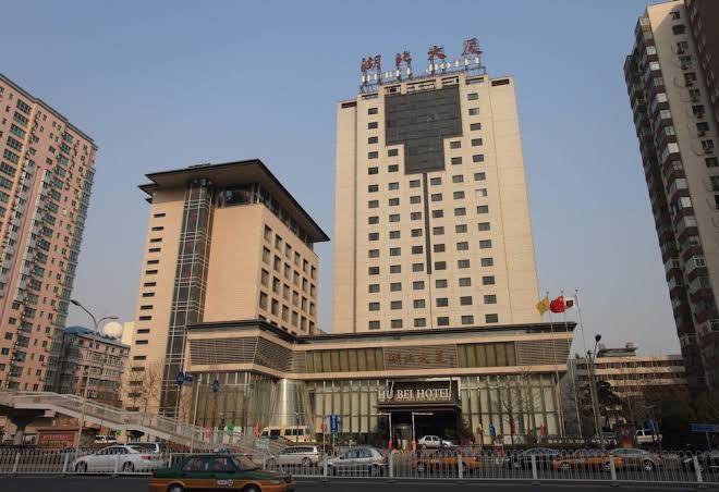 Beijing hubei hotel