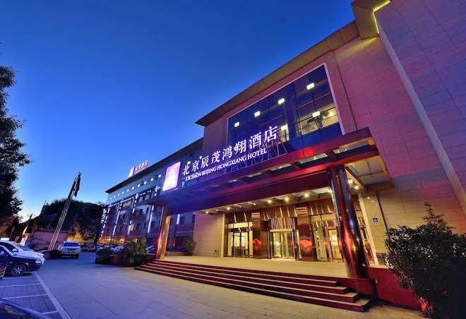 Excemon beijing hongxiang hotel