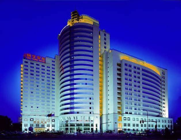 Guohong hotel