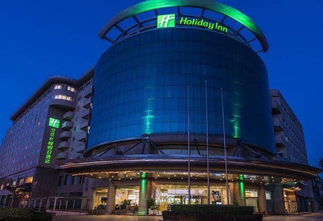 Holiday inn chang an west beijing