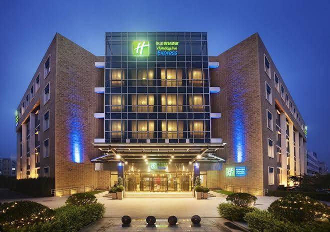Holiday inn express shangdi beijing