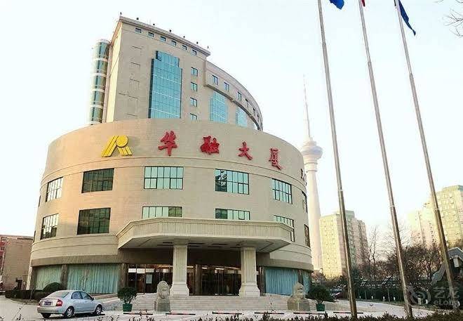 Hua rong hotel beijing