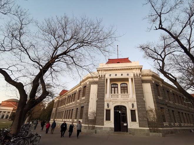 Jinchun garden