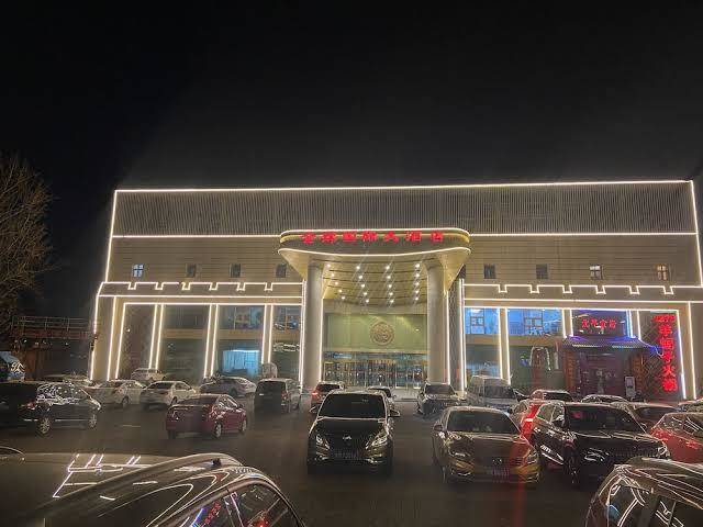 Jinhui international business conference hotel