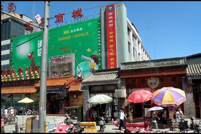 North Langyue Hotel Image