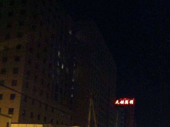 Tianchuang hotel