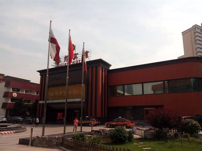 Xijiao Hotel Convention Center Image