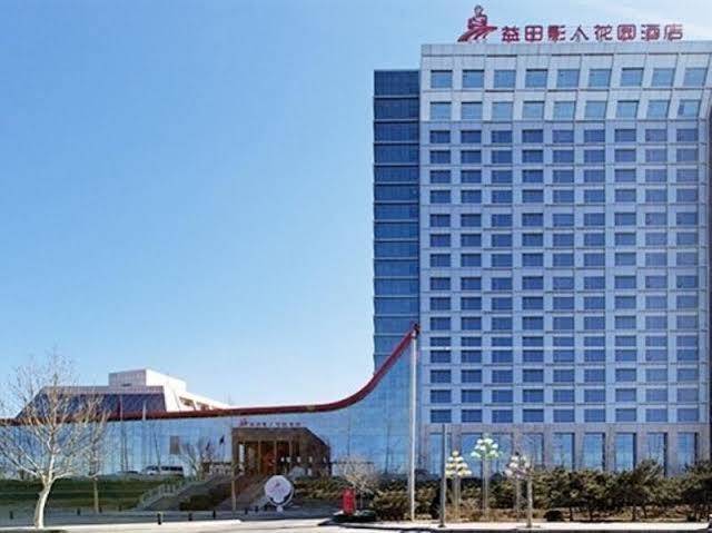 Cineaste garden hotel