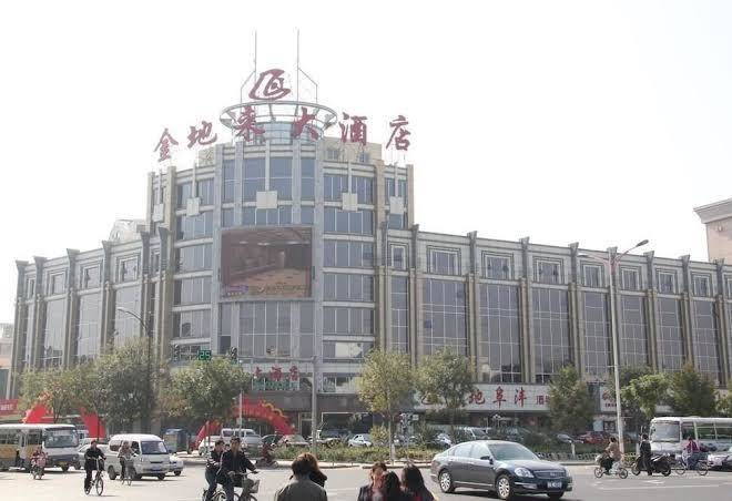 Beijing jindilai hotel
