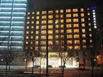 Willow hotel