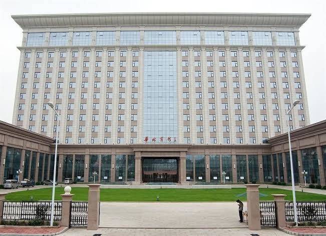 Huabei hotel beijing