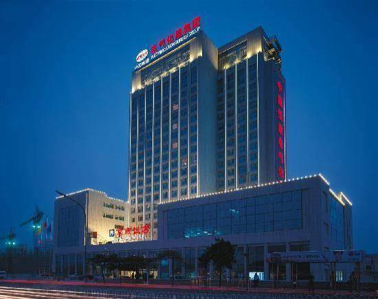 Jing yan hotel beijing