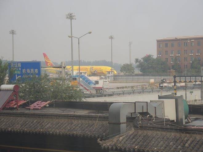 Beijing airport xinyue business hotel