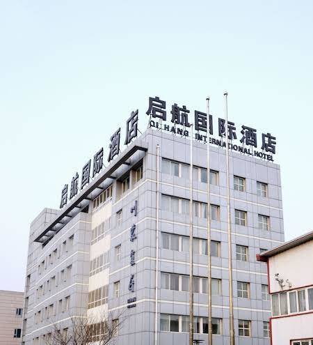 Beijing qihang international hotel