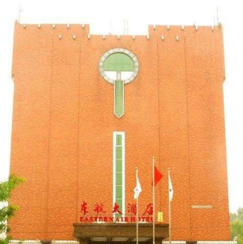 Eastern air business hotel beijing