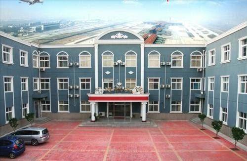 Hui hai hang express hotel capital airport