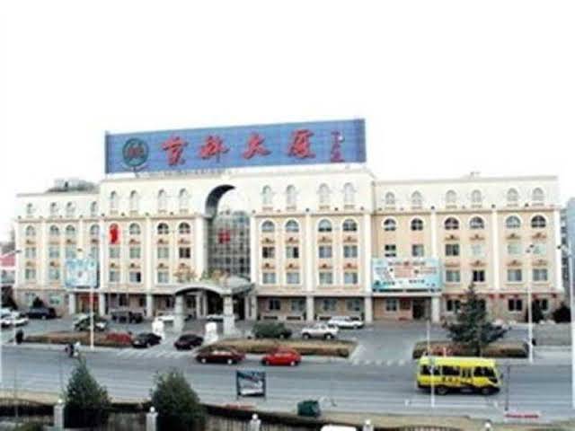 Jinglin garden airport hotel