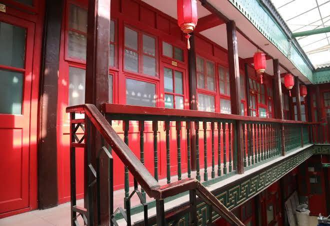 Beijing leo courtyard