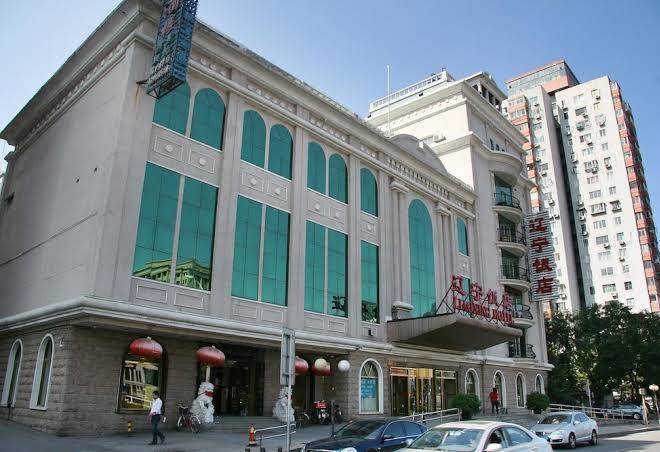 Beijing liaoning hotel