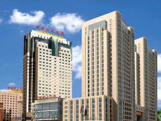 China people's palace hotel
