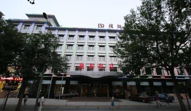 Desheng hotel