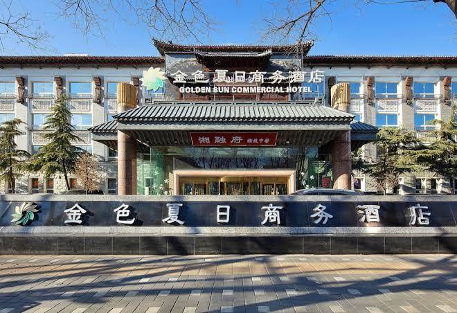 Golden sun commercial hotel
