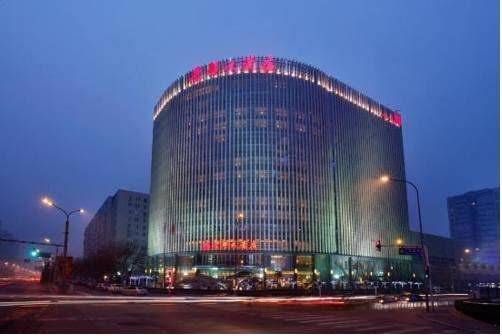 Guidu hotel beijing
