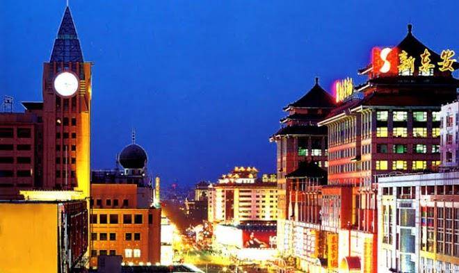 Intercontinental beijing financial street hotel