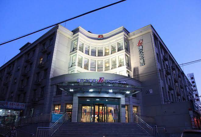 Jinjiang inn beijing changchun street inn