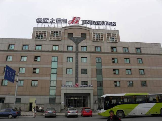 Jinjiang inn