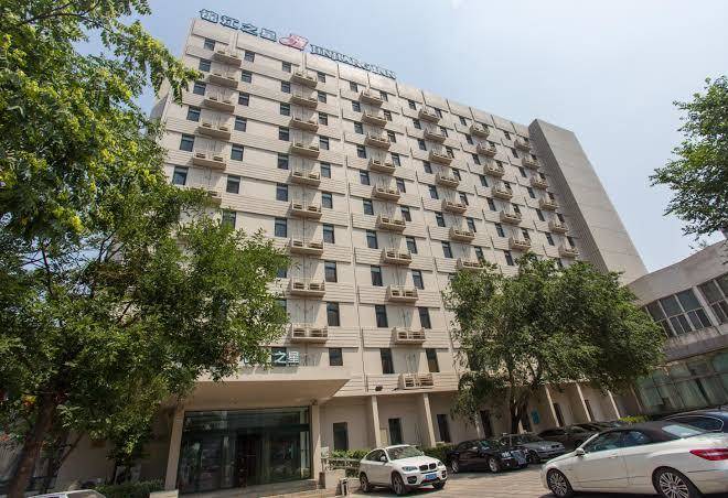 Jinjiang Inn West Railway Station Hotel Image