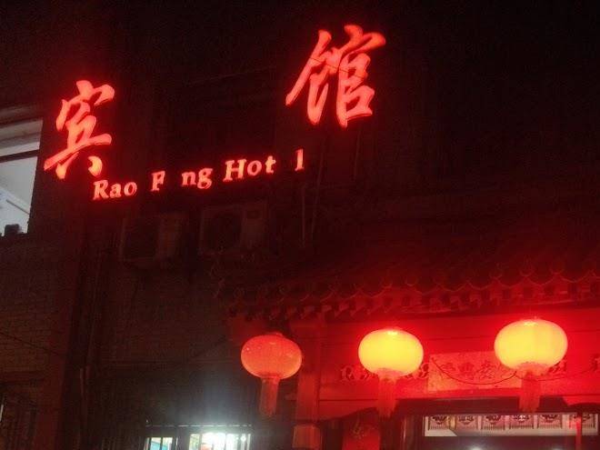 Raofeng hotel
