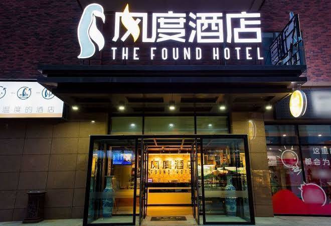 The found hotel north railway station