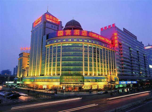 The presidential beijing