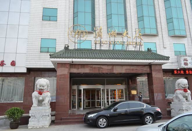 Xiaoxiang hotel north gate