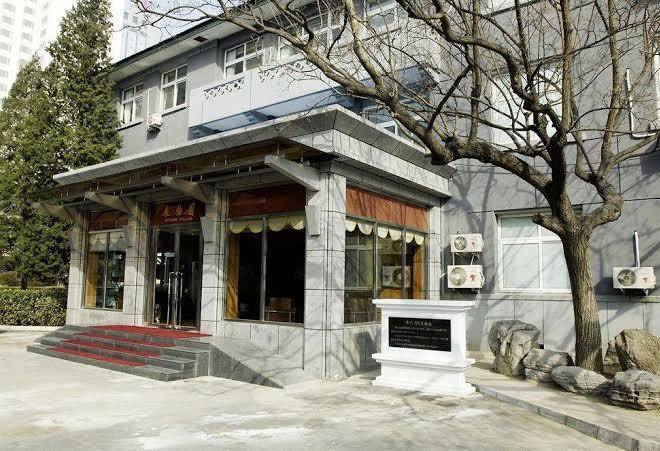 Xiyuan hotel