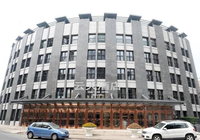 Yuntian hotel