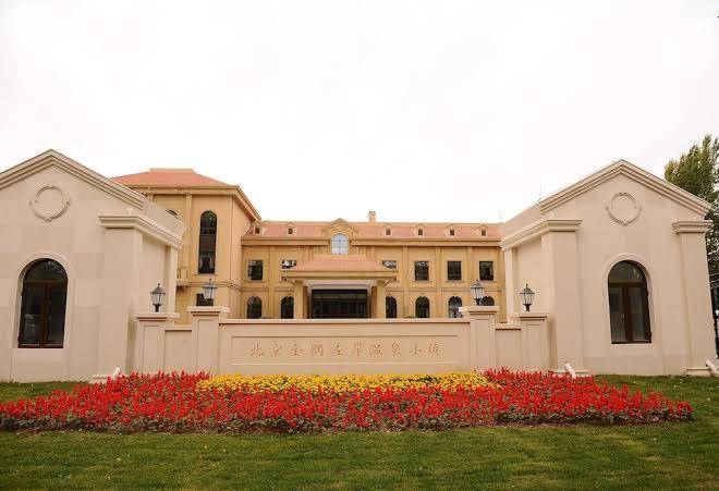 Beijing jinyu badaling spa resort