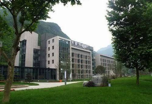 Rh tian xing resort hotel